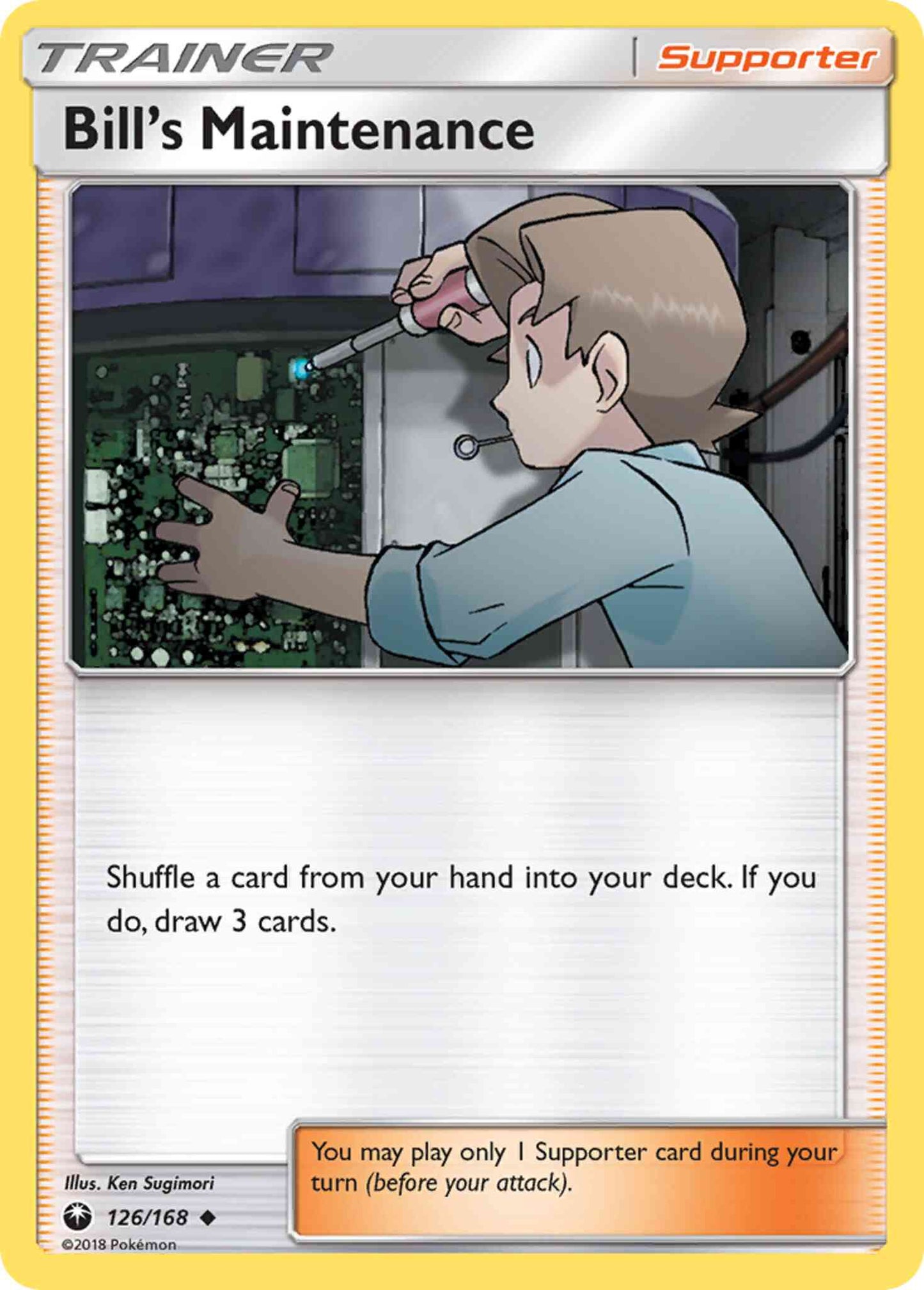Bill's Maintenance - 126/168 - Uncommon [sm7-126] [Reverse Holo]
