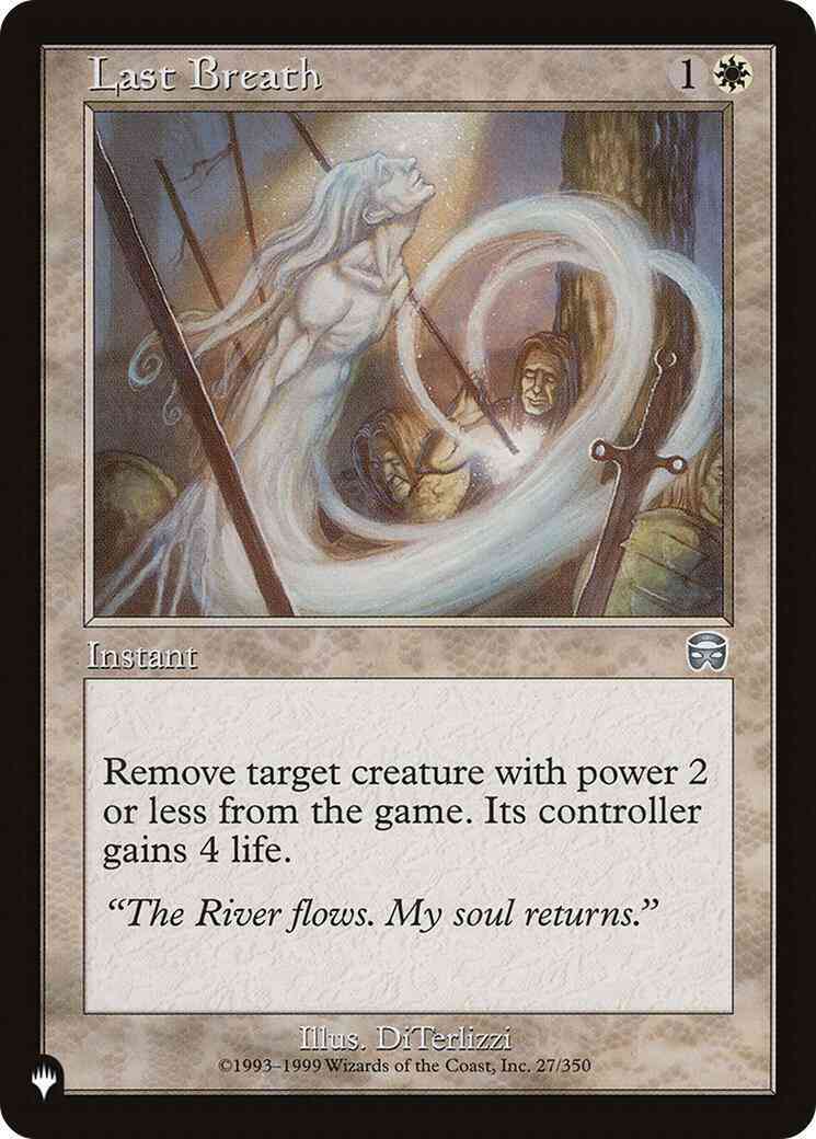Last Breath [MMQ-27] [The List] [Non-Foil]