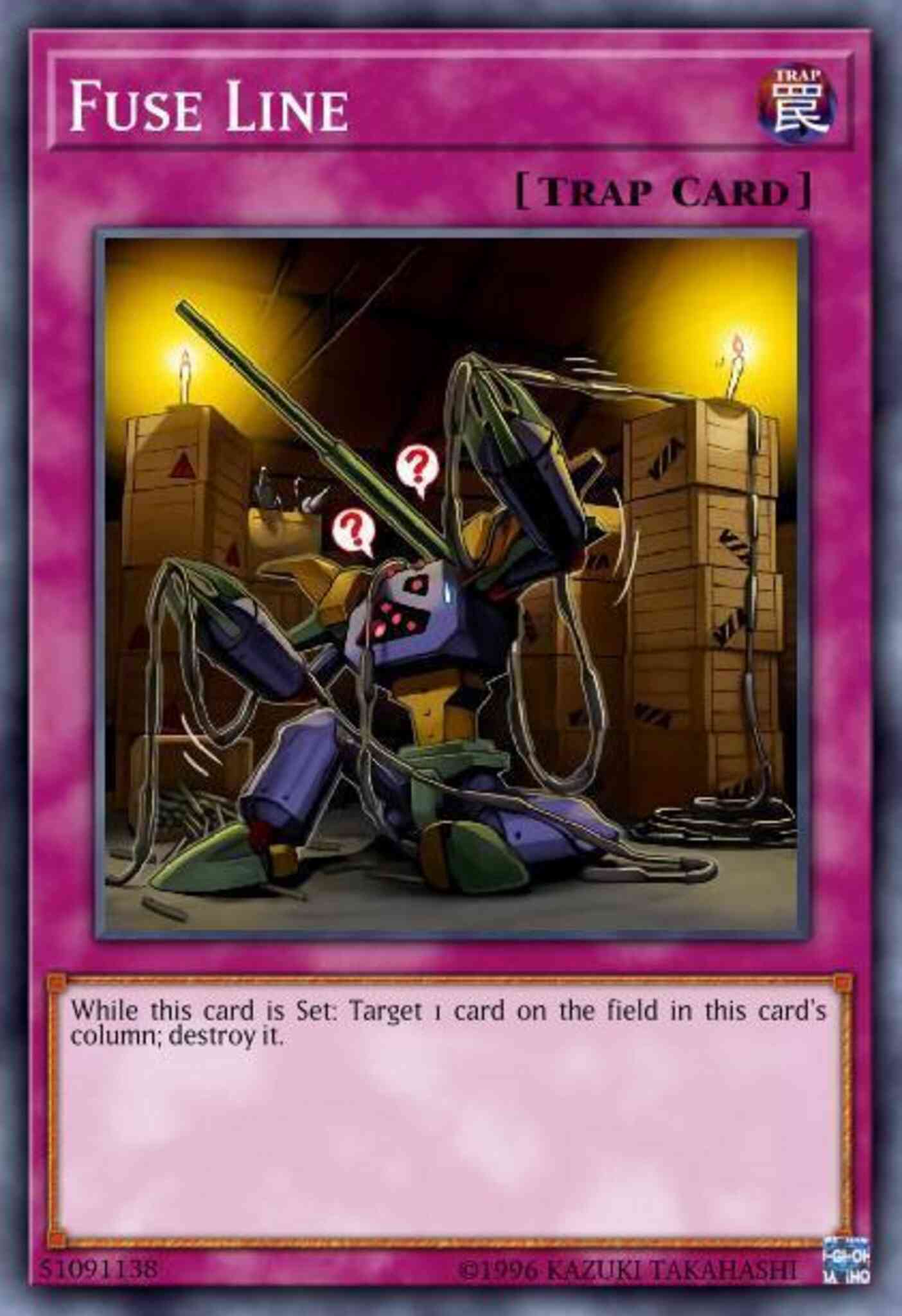 Fuse Line - CIBR-EN078 - Secret Rare - 1st Edition