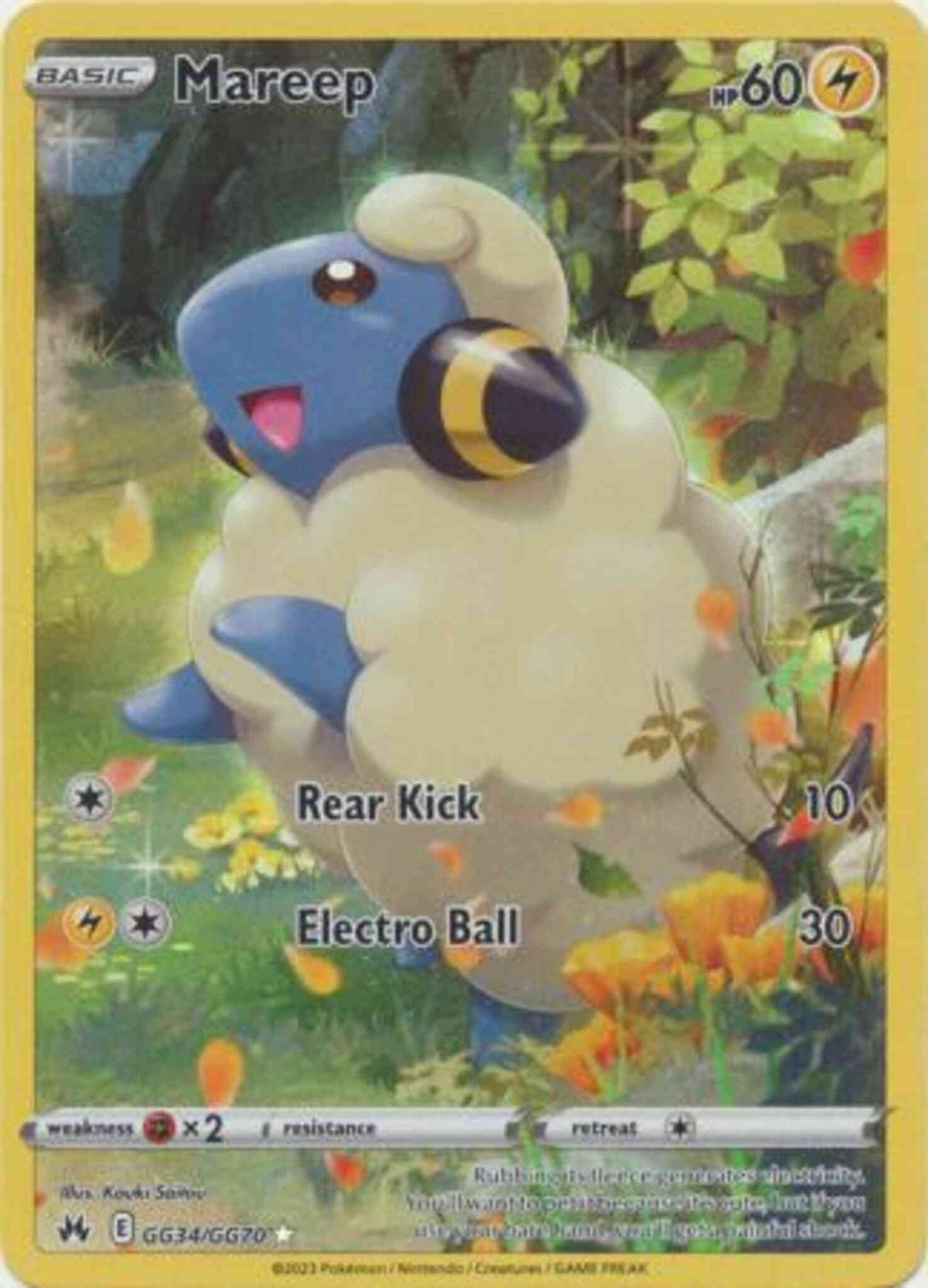 Mareep - GG34/GG70 - Rare Holo [swsh125gg-GG34] [Ultra]