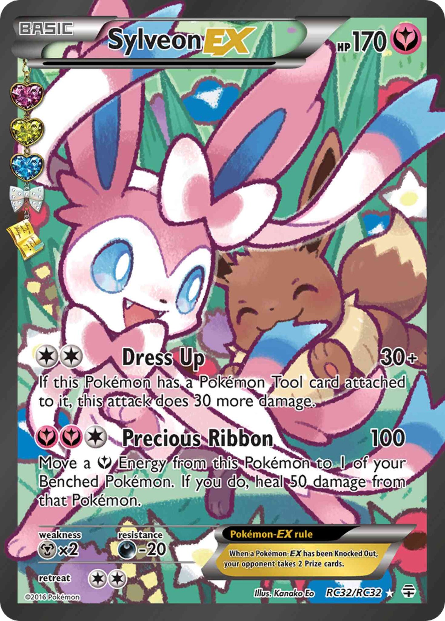 Sylveon-EX - RC32/RC32 - Rare Ultra [g1-rc32] [Ultra]