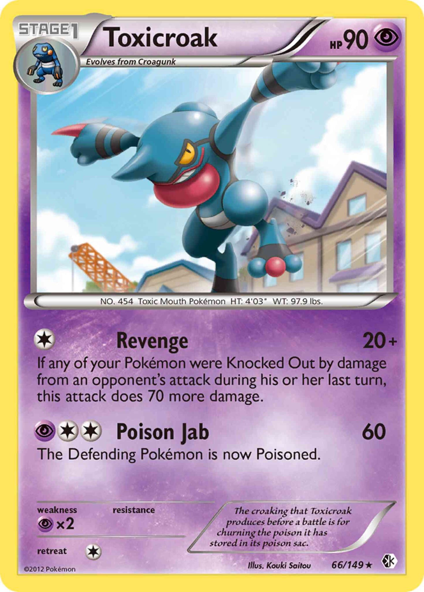Toxicroak - 66/149 - Rare [bw7-66] [Reverse Holo]