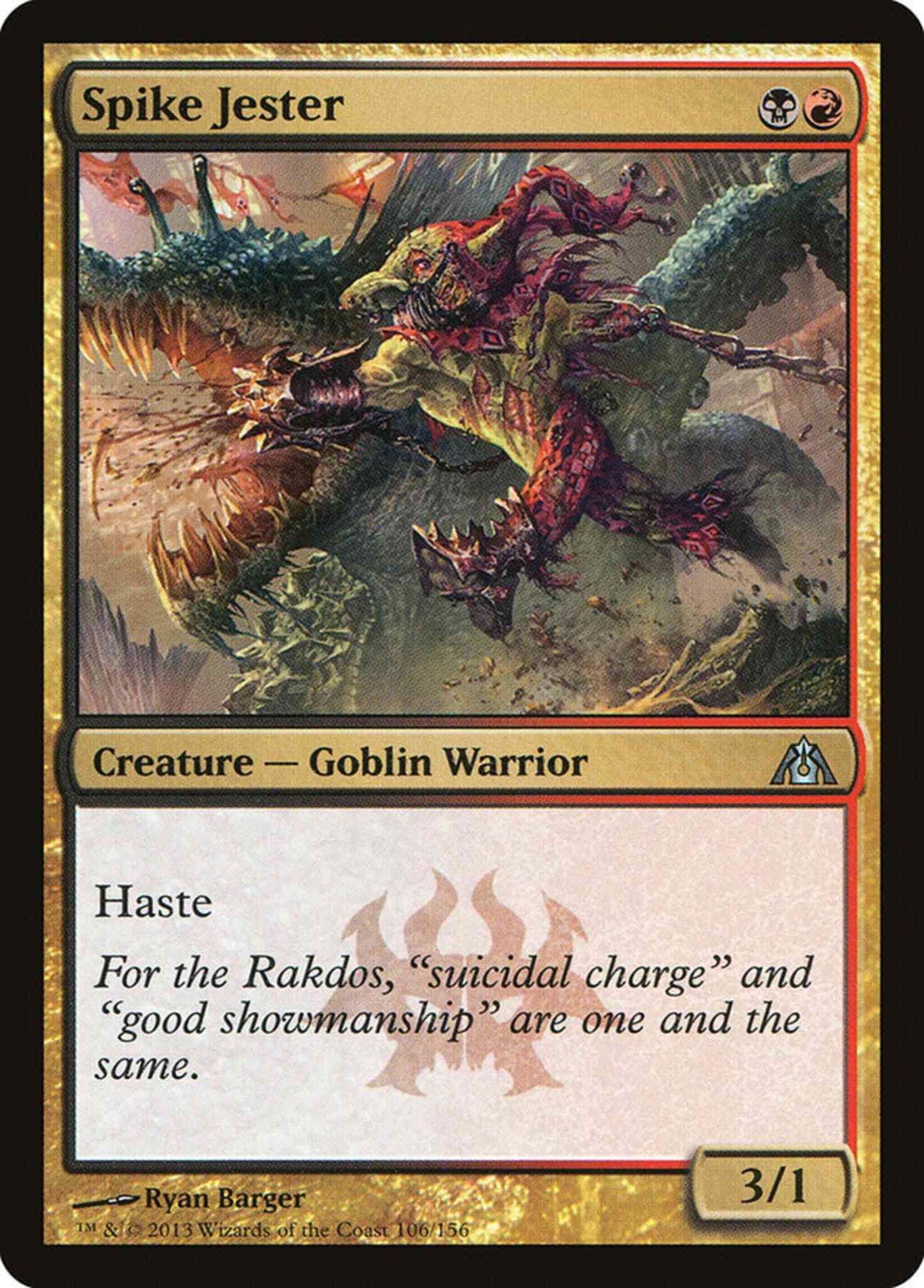 Spike Jester [106] [Dragon's Maze] [Non-Foil]