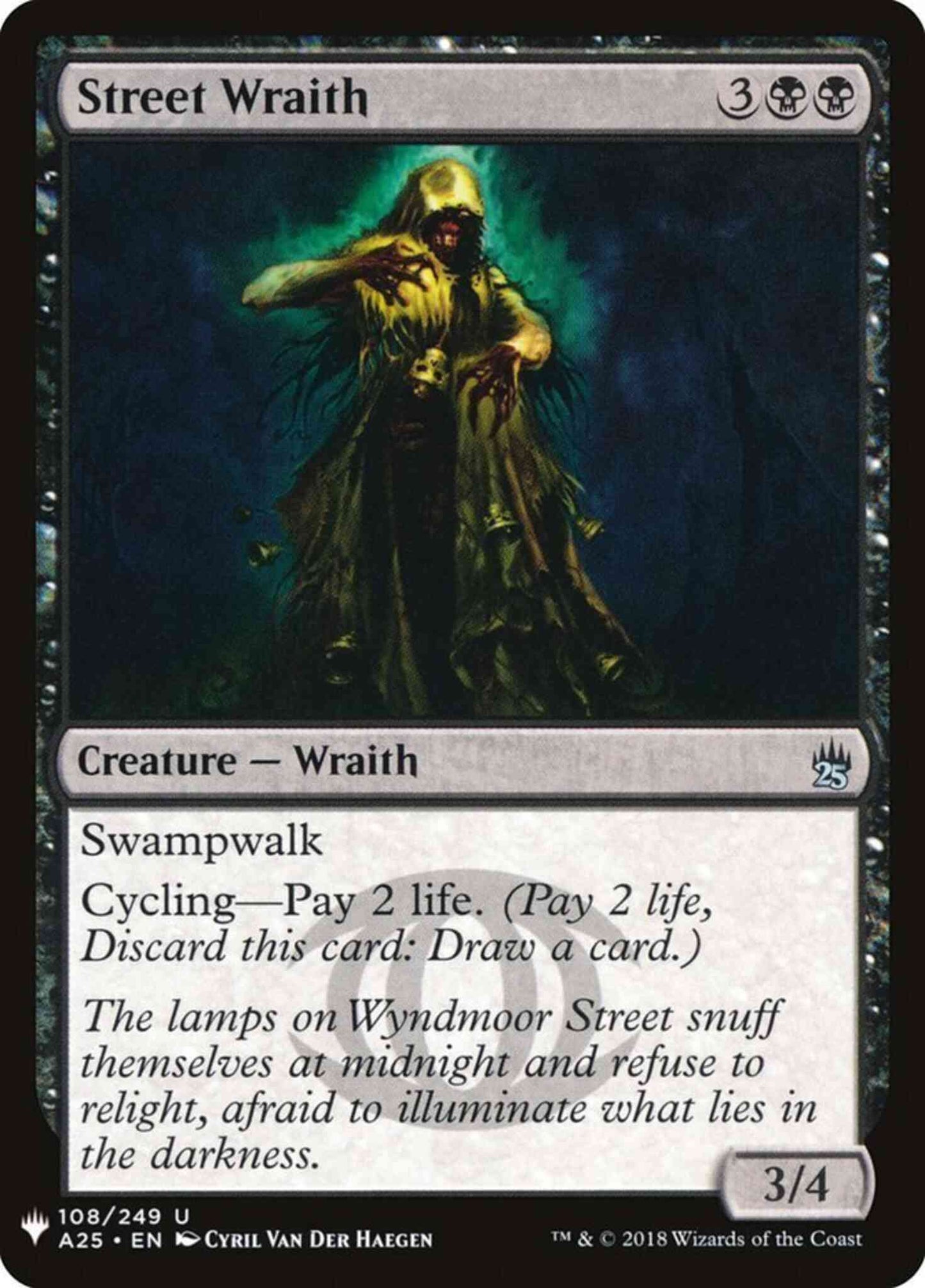 Street Wraith [A25-108] [The List] [Non-Foil]