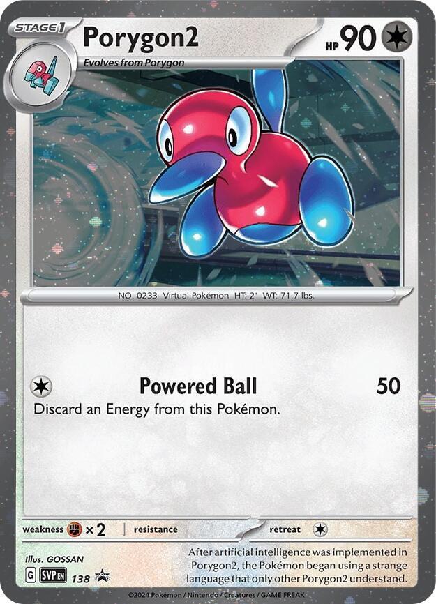 Porygon2 - 138 - Promo [svp-138] [Cosmos Holo]
