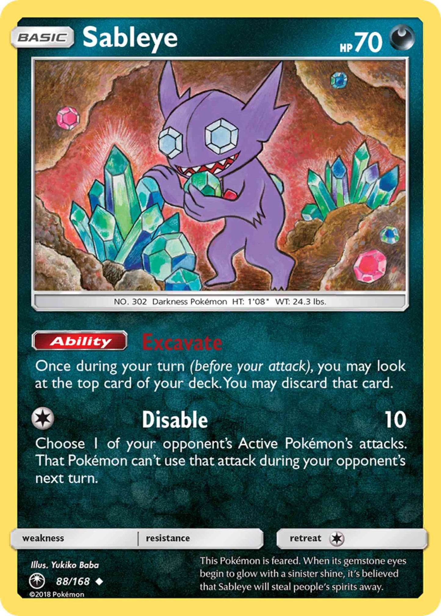 Sableye - 88/168 - Uncommon [sm7-88] [Reverse Holo]