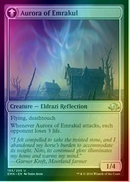 Cryptolith Fragment // Aurora of Emrakul [193] [Eldritch Moon] [Foil]