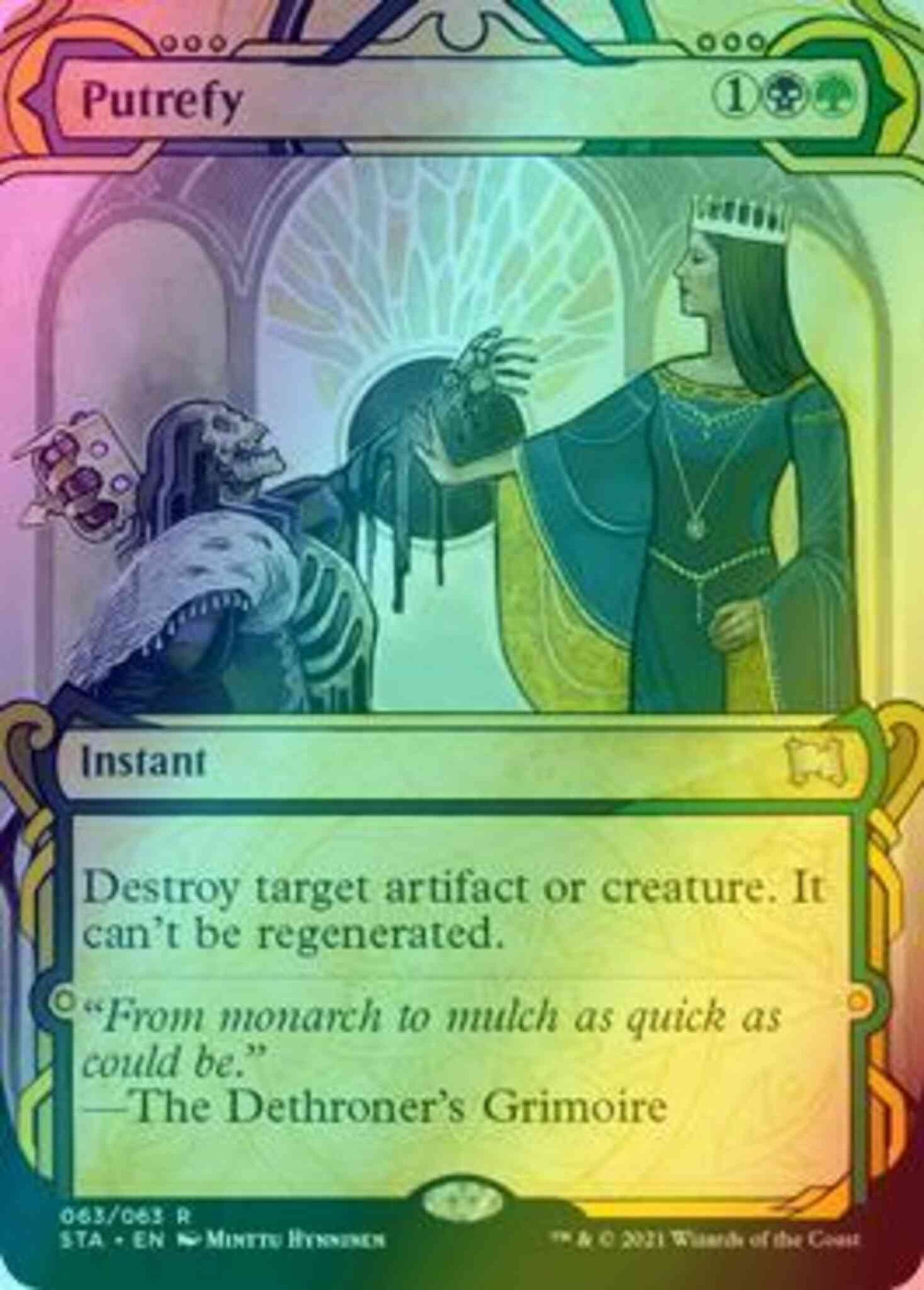 Putrefy [63] [Strixhaven Mystical Archive] [Foil]
