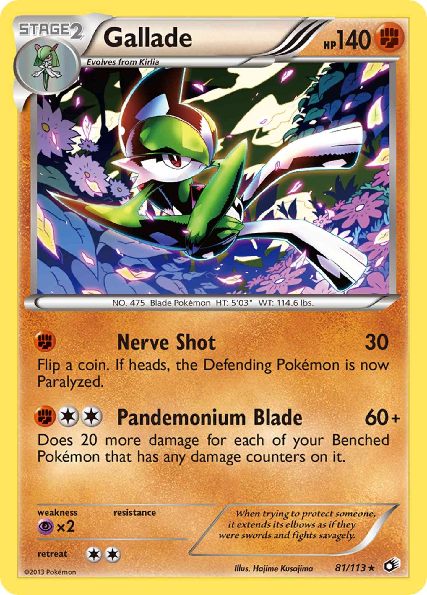 Gallade - 81/113 - Rare [bw11-81] [Reverse Holo]