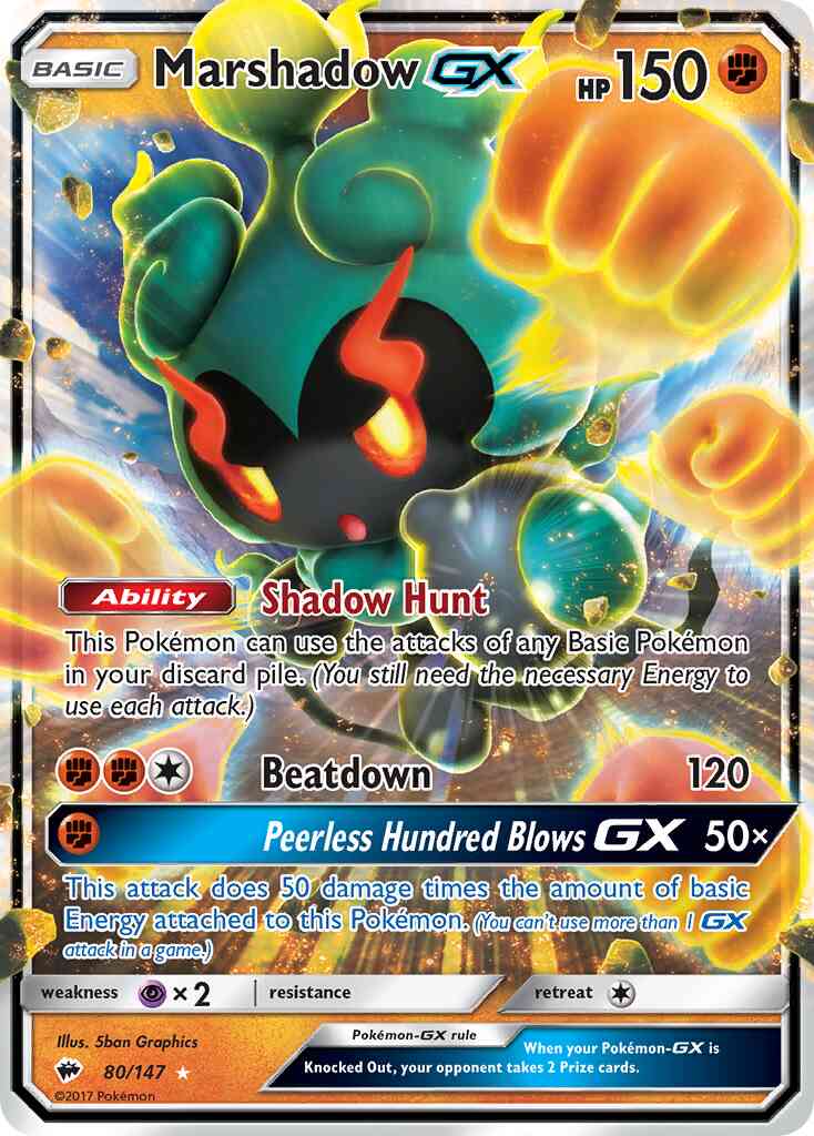 Marshadow-GX - 80/147 - Rare Holo GX [sm3-80] [Ultra]