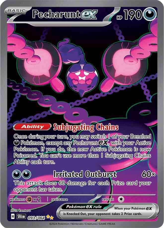 Pecharunt ex - 093/064 - Special Illustration Rare [sv065-093] [Ultra]