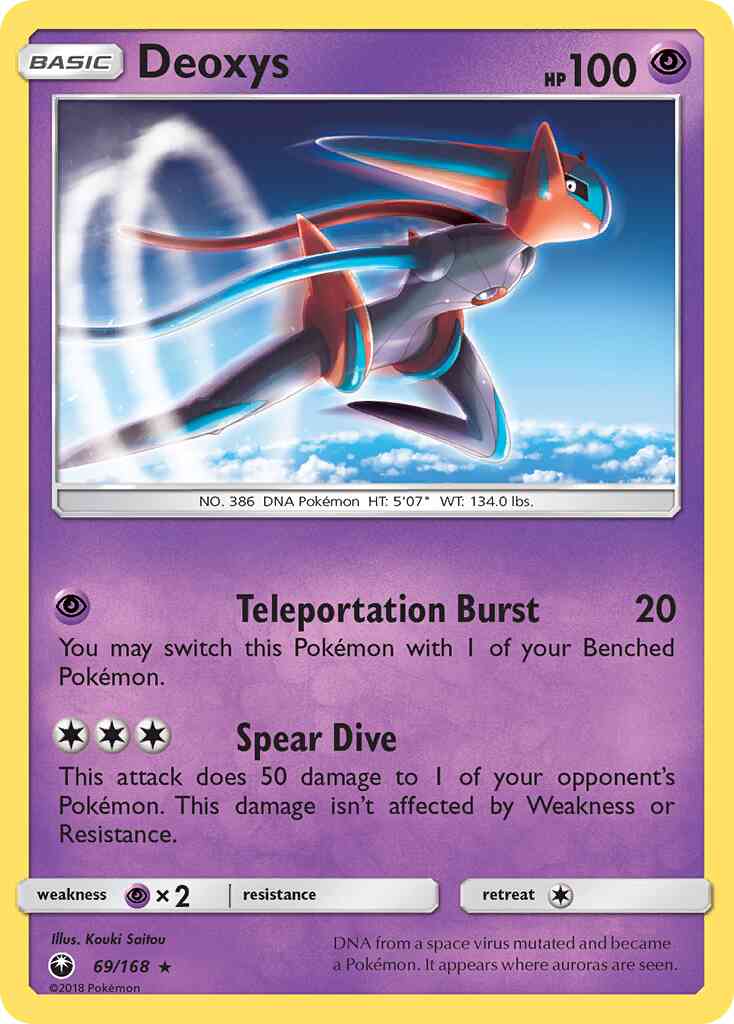 Deoxys - 69/168 - Rare [sm7-69] [Non-Holo]