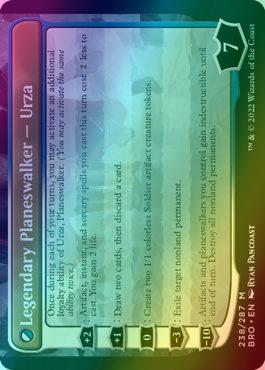 The Mightstone and Weakstone // Urza, Planeswalker [238a] [The Brothers' War] [Foil]