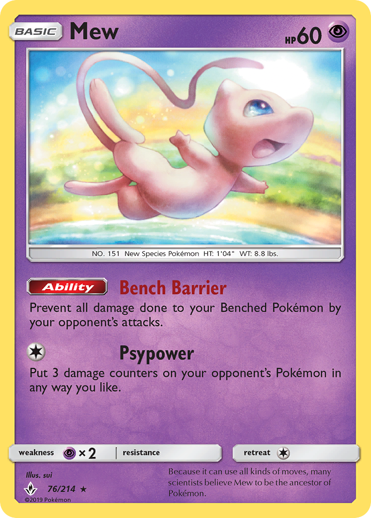 Mew - 76/214 - Theme Deck Exclusive [sm10msp-76] [Non-Holo]