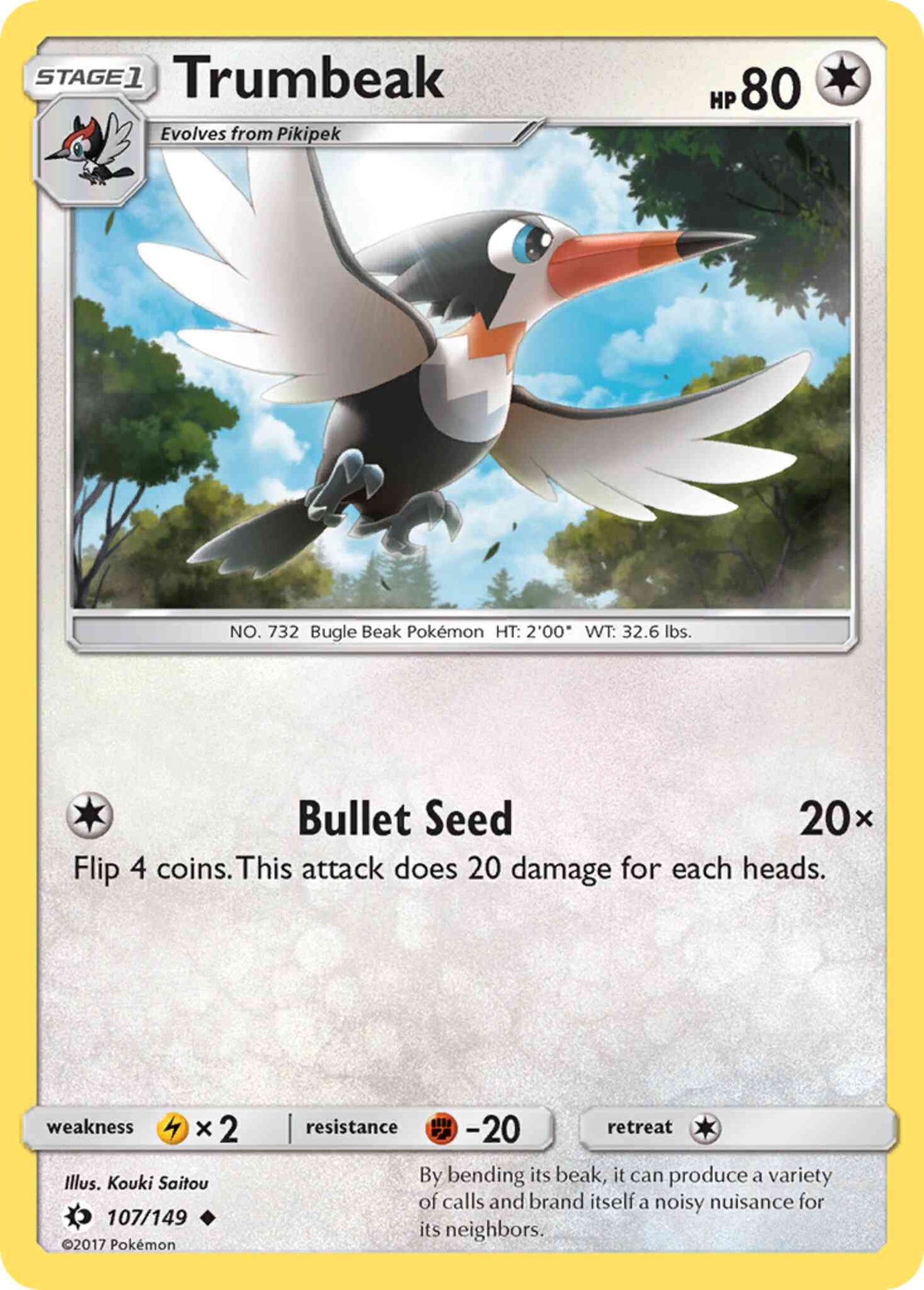 Trumbeak - 107/149 - Uncommon [sm1-107] [Reverse Holo]