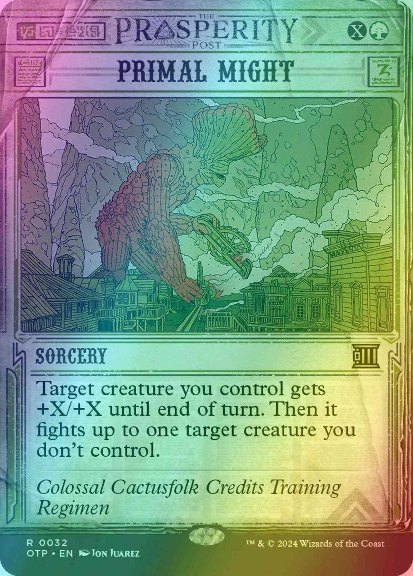 Primal Might [32] [Breaking News Showcase] [Breaking News] [Foil]