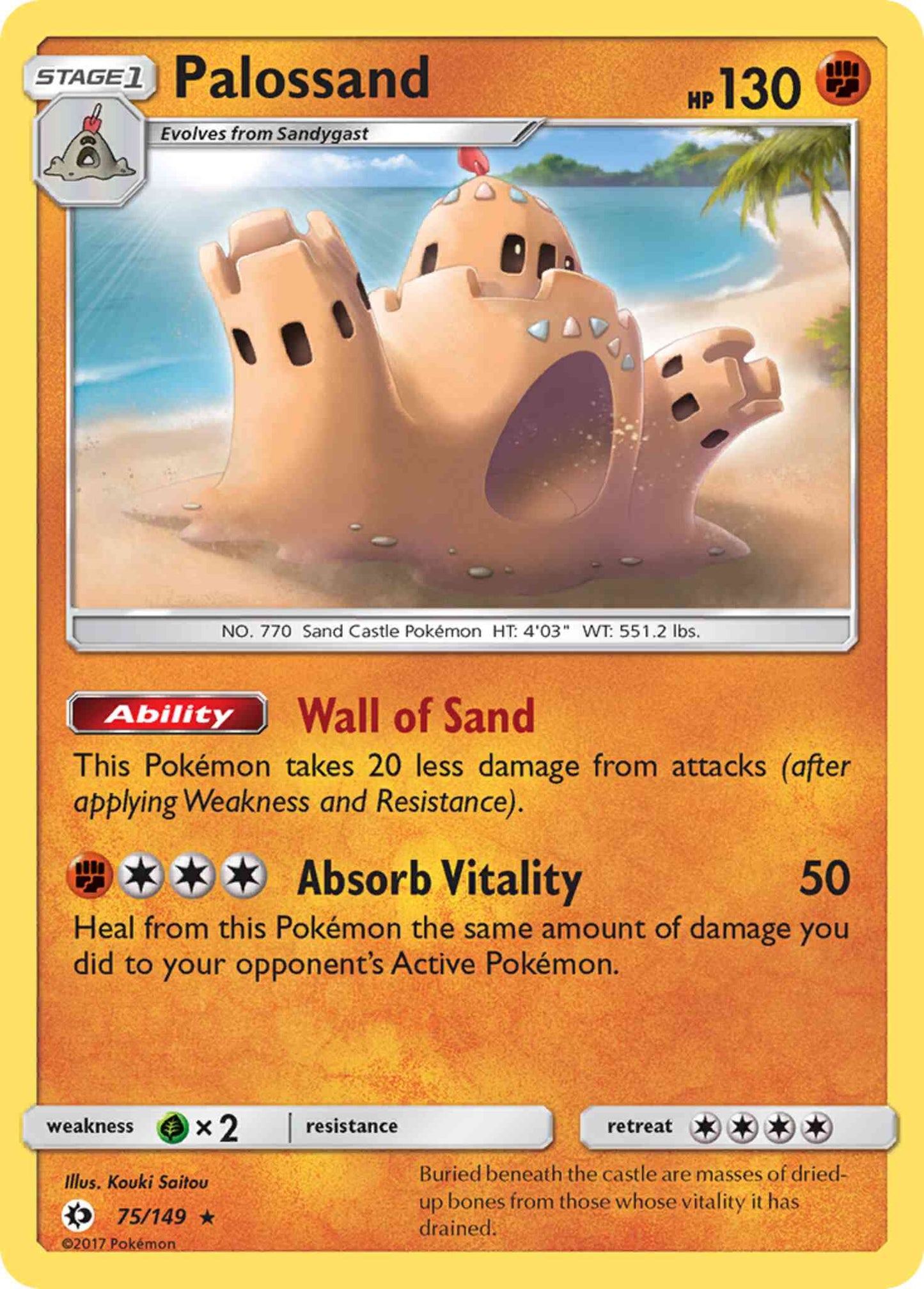 Palossand - 75/149 - Rare [sm1-75] [Reverse Holo]