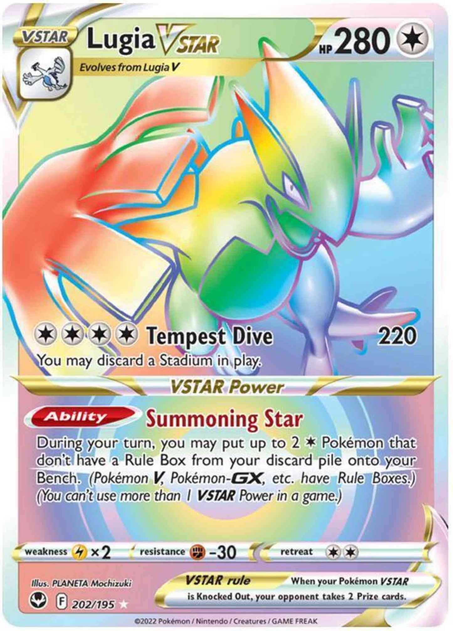 Lugia VSTAR - 202/195 - Rare Rainbow [swsh12-202] [Secret]