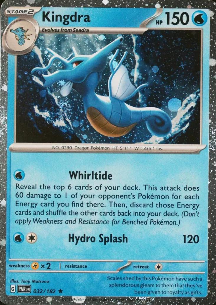 Kingdra - 032/182 - Promo [Blister Pack] [sv04msp-032] [Cosmos Holo]
