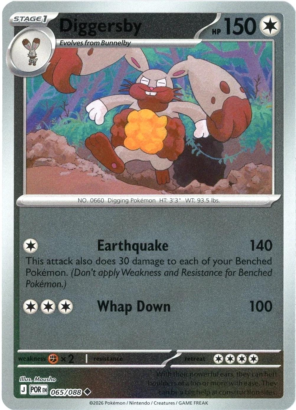 Diggersby - 065/088 - Uncommon [me03-065] [Reverse Holo]
