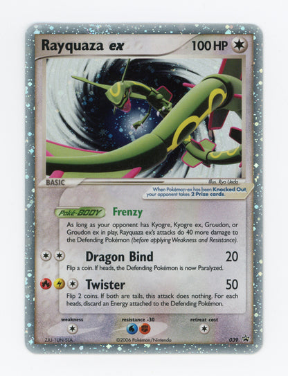 Rayquaza ex — Promo — ID 19984