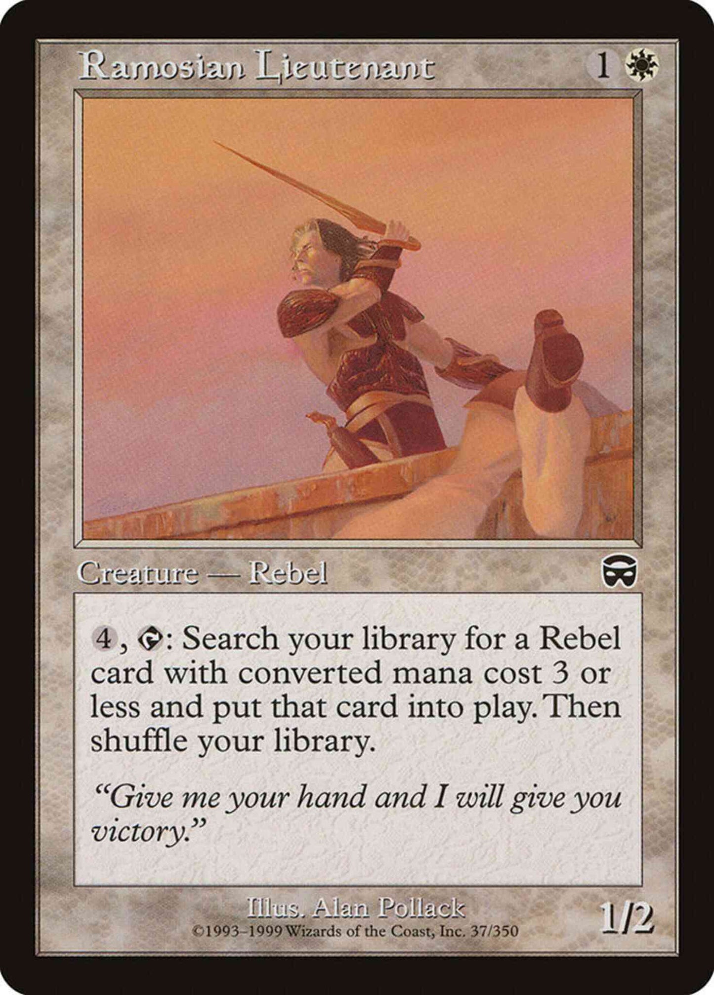 Ramosian Lieutenant [37] [Mercadian Masques] [Non-Foil]