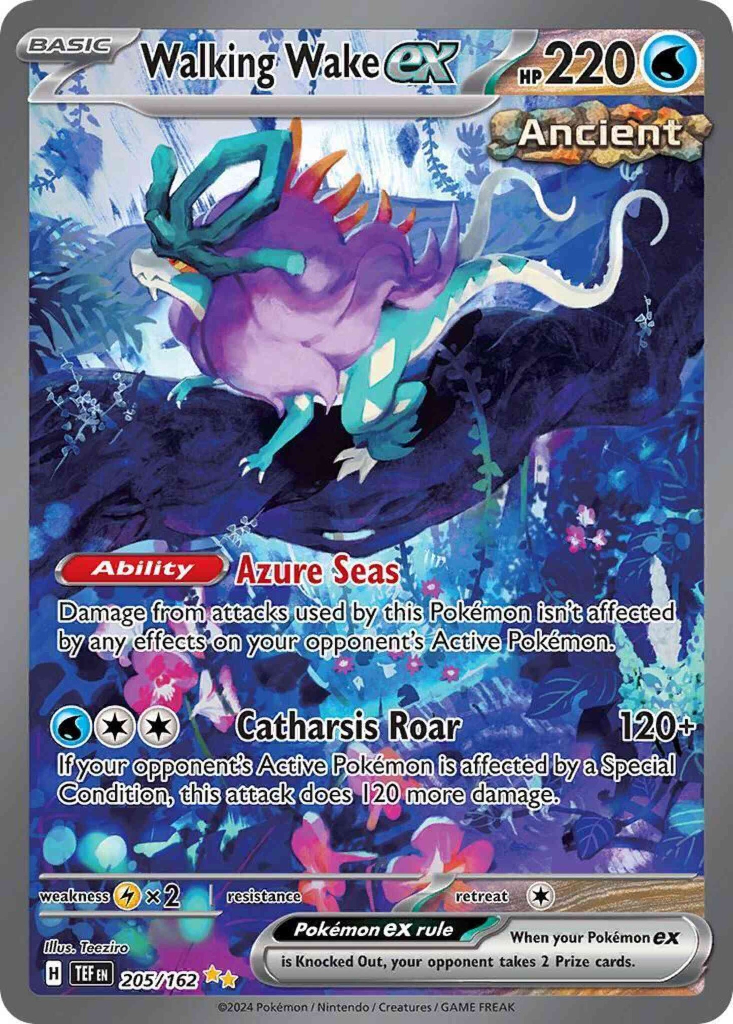 Walking Wake ex - 205/162 - Special Illustration Rare [sv05-205] [Ultra]
