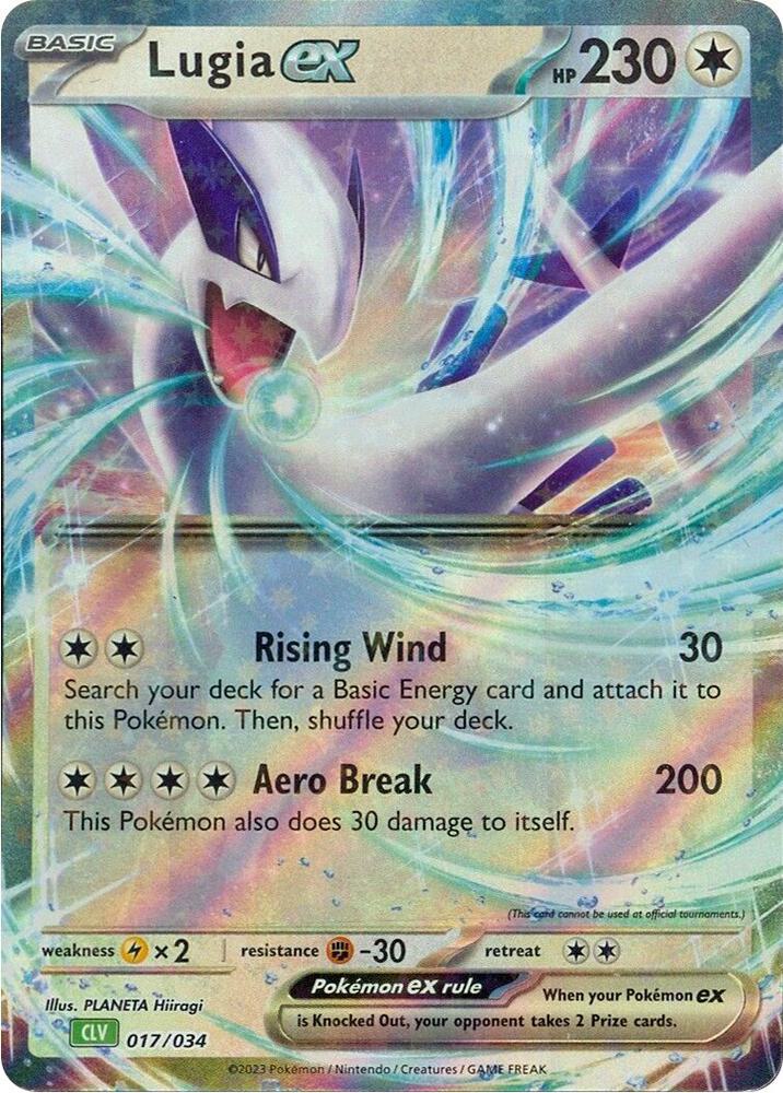 Lugia ex - 017/034 - Promo - CLV [tcgc-CLV017] [Ultra]