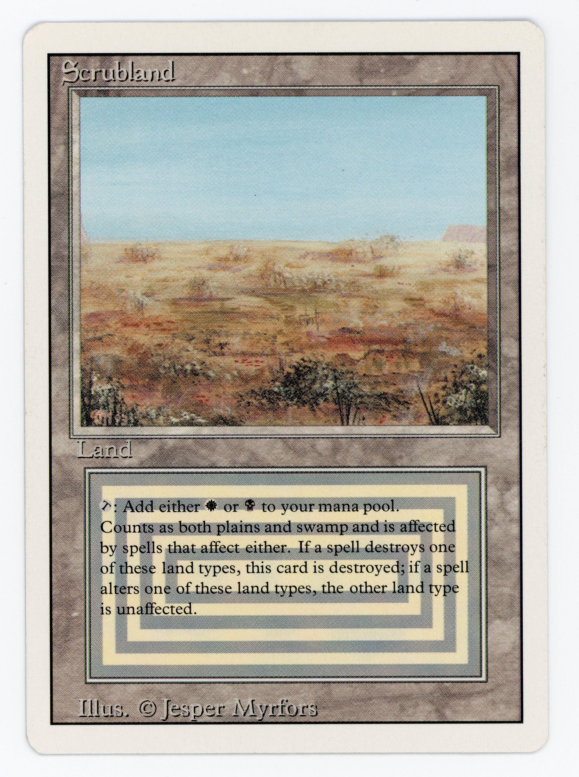 SIN-SCAN-15367