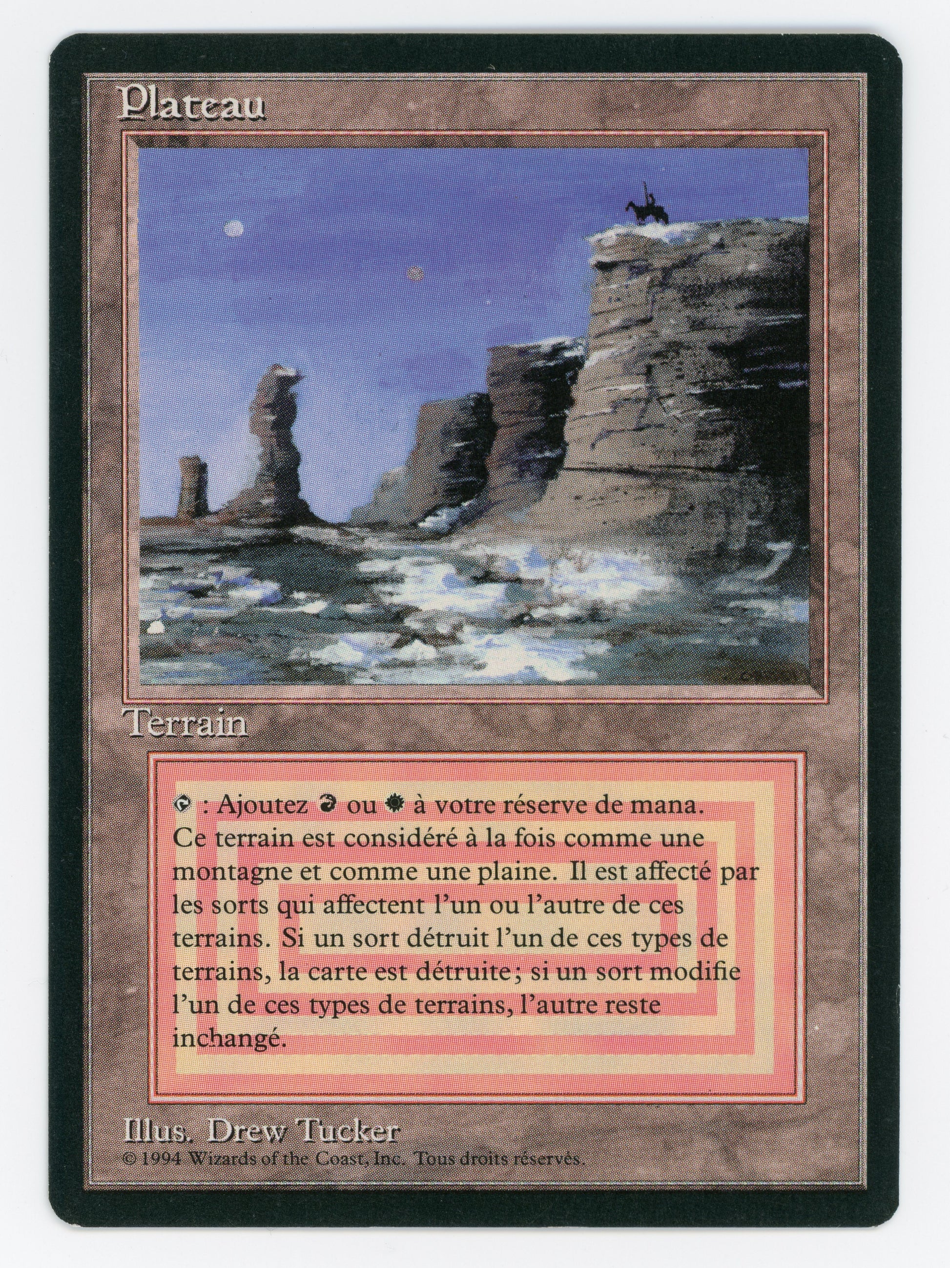SIN-SCAN-15174
