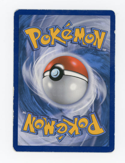 Primal Kyogre-EX — Rare Ultra — ID 19173