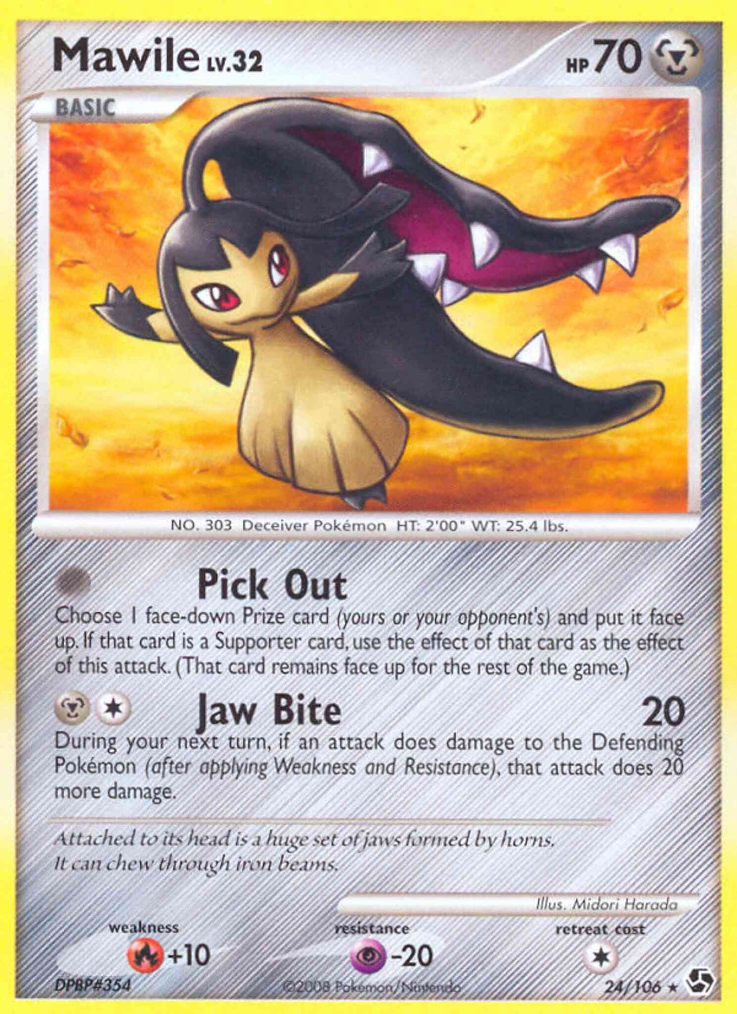 Mawile - 24/106 - Rare [dp4-24] [Reverse Holo]