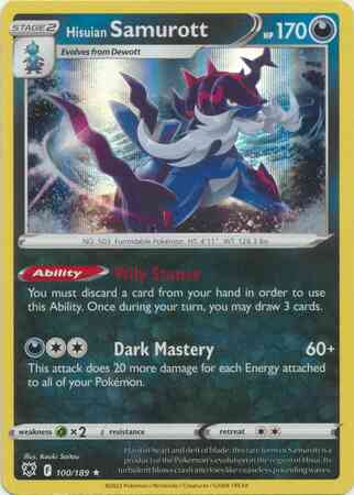 Hisuian Samurott - 100/189 - Rare Holo [swsh10-100] [Holo]