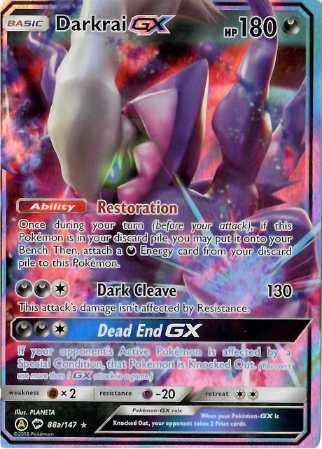 Darkrai-GX - 88a/147 - Holo Promo [Ultra]