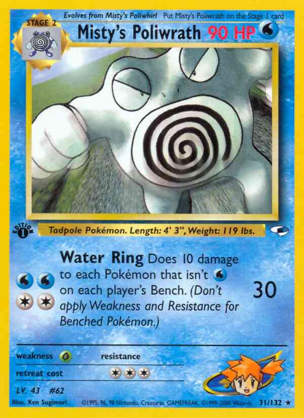 Misty's Poliwrath - 31/132 - Rare - 1st Edition [gym1-31] [Non-Holo]