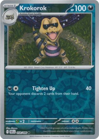 Krokorok - 058/086 - Common [sv105b-058] [Reverse Holo]