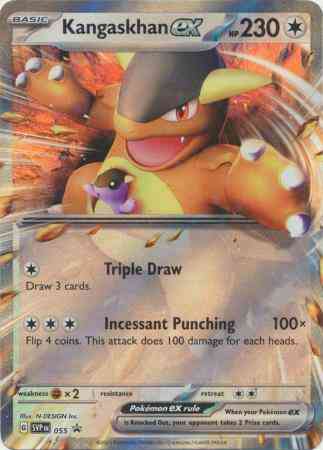 Kangaskhan ex - 055 - Promo [svp-055] [Ultra]
