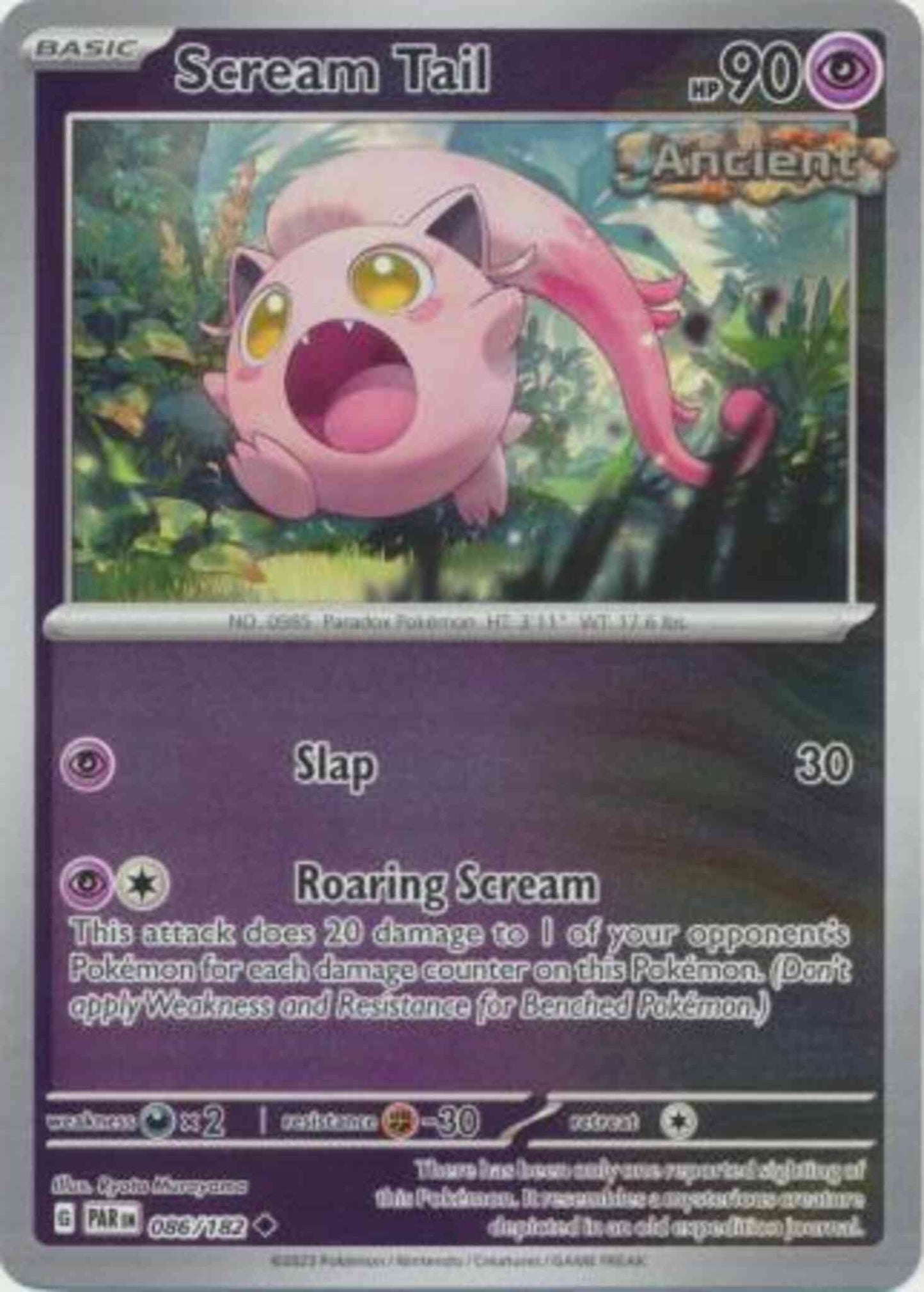 Scream Tail - 086/182 - Uncommon [sv04-086] [Reverse Holo]