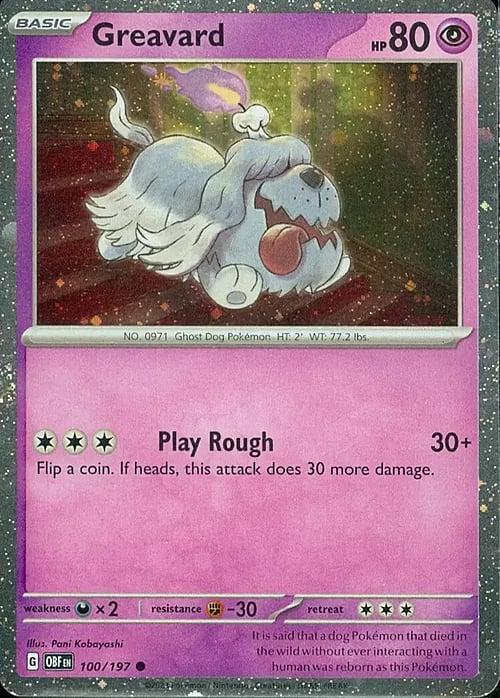 Greavard - 100/197 - Promo [Houndstone ex Box] [sv03msp-100] [Cosmos Holo]