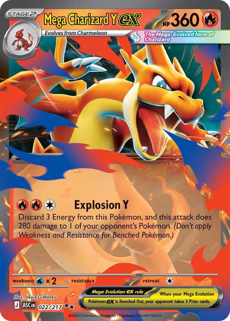 Mega Charizard Y ex - 022/217 - Double Rare [me025-022] [Ultra]