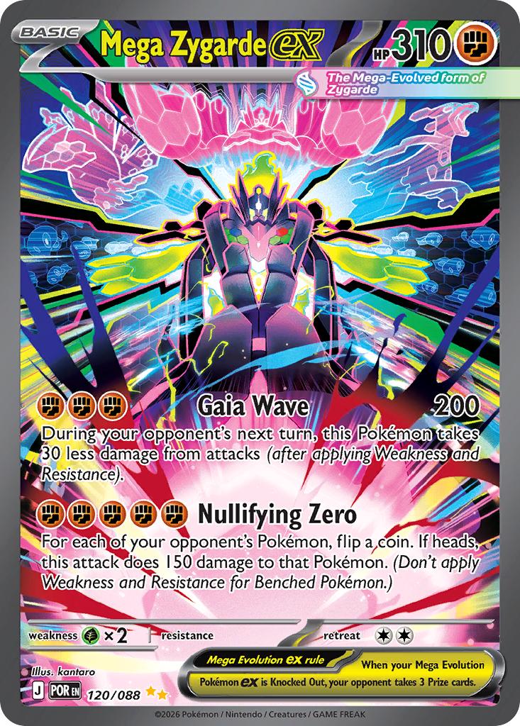Mega Zygarde ex - 120/088 - Special Illustration Rare [me03-120] [Ultra]