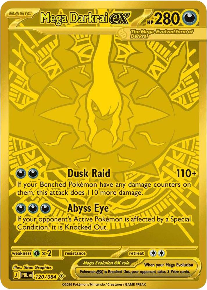 Mega Darkrai ex - 120/084 - Mega Hyper Rare [me05-120] [Secret]