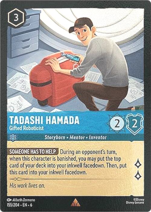 Tadashi Hamada - Gifted Roboticist - 155/204 [Azurite Sea] [Cold Foil]