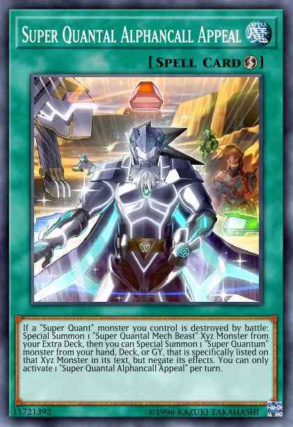 Super Quantal Alphancall Appeal - DANE-EN056 - Common - 1st Edition