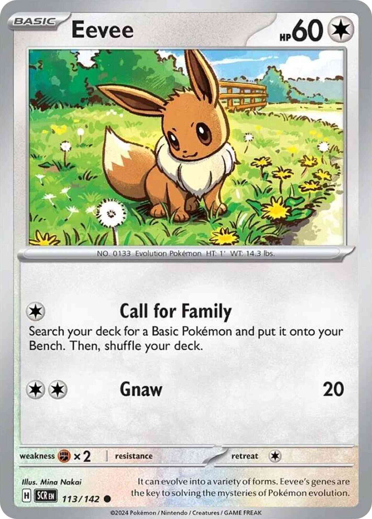 Eevee - 113/142 - Common [sv07-113] [Non-Holo]