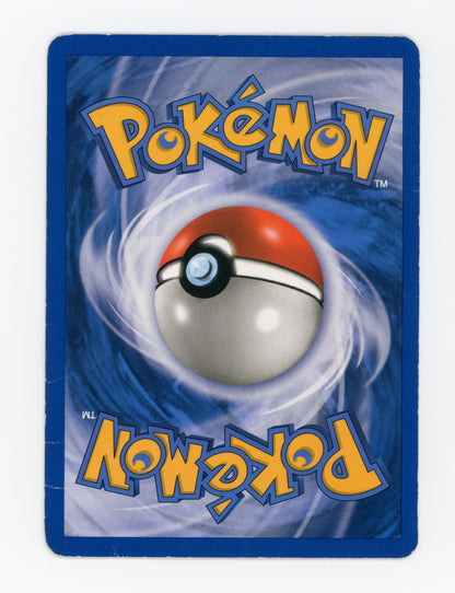 Mewtwo Star — Damaged|Rare Holo|Holo — ID 19169