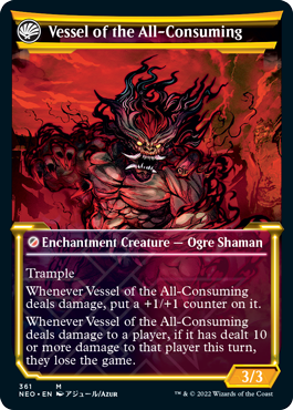Hidetsugu Consumes All // Vessel of the All-Consuming [361] [Soft Glow Showcase] [Kamigawa: Neon Dynasty] [Non-Foil]