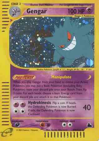 Gengar - H9/H32 - Rare [ecard3-159] [Holo]