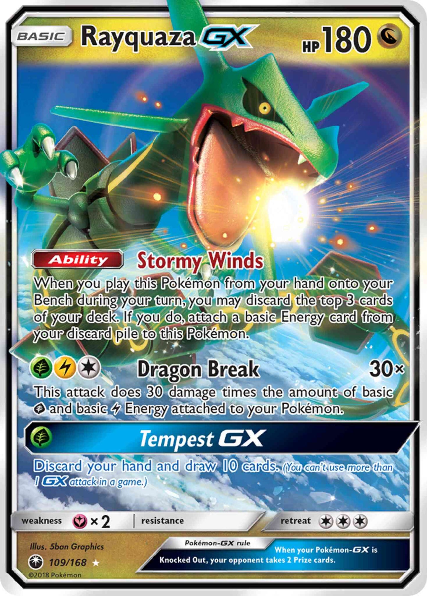 Rayquaza-GX - 109/168 - Rare Holo GX [sm7-109] [Ultra]