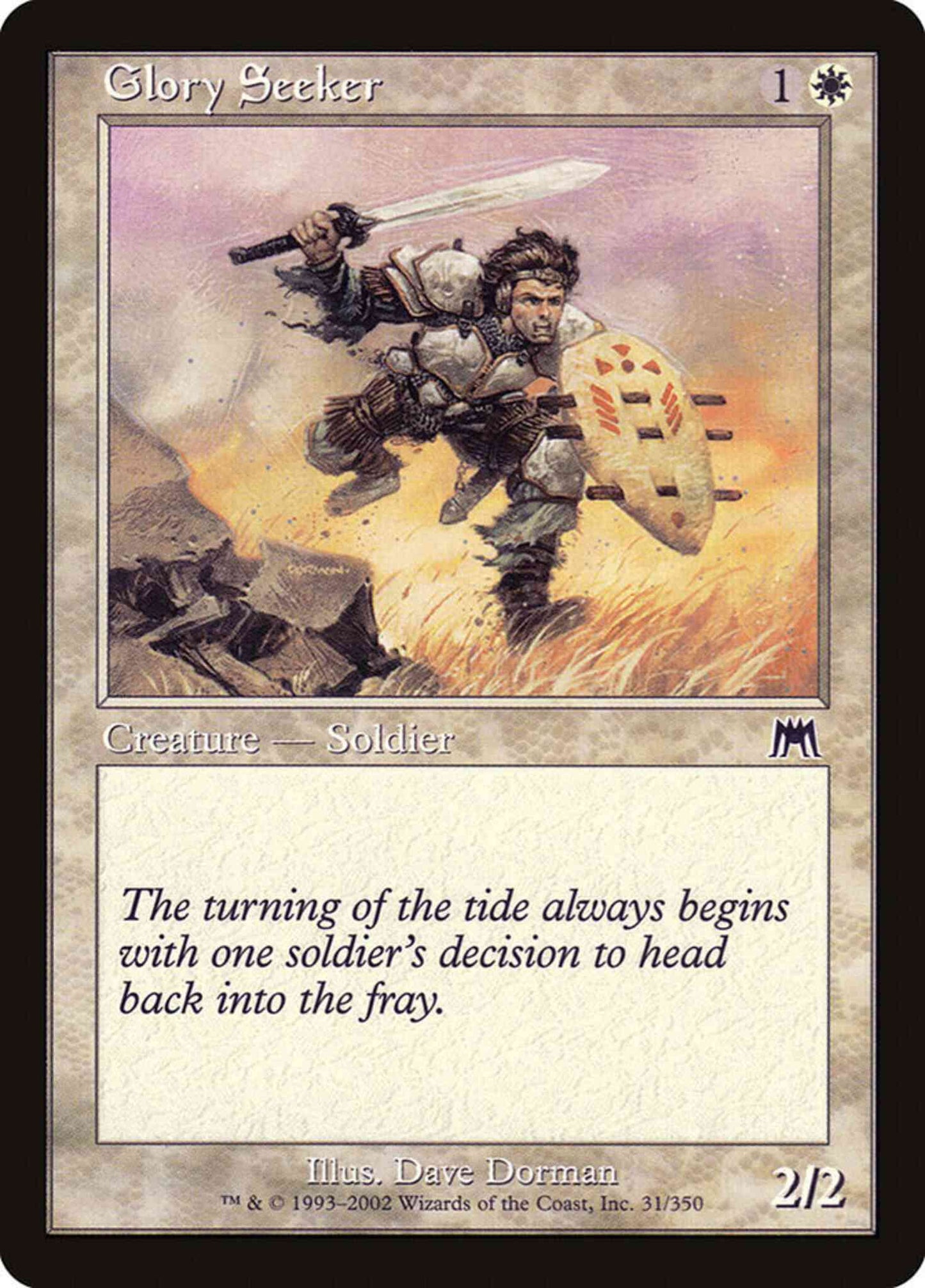 Glory Seeker [31] [Onslaught] [Non-Foil]